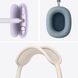 Навушники AirPods Max (2nd Gen) (MWW73ZE/A) Orange 66286 фото 7