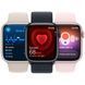Смарт часы Apple Watch 9 Series 45mm Starlight Aluminium with Starlight Sport Band M/L (MR973) 62006 фото 7