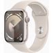 Смарт часы Apple Watch 9 Series 45mm Starlight Aluminium with Starlight Sport Band M/L (MR973) 62006 фото