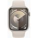 Смарт часы Apple Watch 9 Series 45mm Starlight Aluminium with Starlight Sport Band M/L (MR973) 62006 фото 2