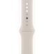 Смарт часы Apple Watch 9 Series 45mm Starlight Aluminium with Starlight Sport Band M/L (MR973) 62006 фото 3