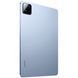 Планшет Xiaomi Pad 7 Pro 8/256GB Wi-Fi Blue (VHU5438EU) 67225 фото 4