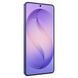 Смартфон Samsung Galaxy S26 Ultra 5G 12/512GB Cobalt Violet 71350 фото 10