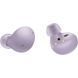 Навушники SAMSUNG Galaxy Buds 2 (SM-R177NLVASEK) Lavender 61499 фото 7