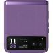 Смартфон Motorola Razr 40 8/256GB Summer Lilac 61088 фото 5