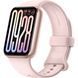 Фітнес-трекер Xiaomi Smart Band 9 Pro (BHR8714GL) Rose Gold 66781 фото 3