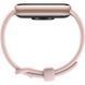 Фітнес-трекер Xiaomi Smart Band 9 Pro (BHR8714GL) Rose Gold 66781 фото 4