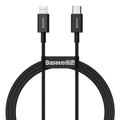 Кабель передачі даних Baseus Superior Series (CATLYS-A01) Type-C to Lightning PD 20 1000mm black 45952 фото