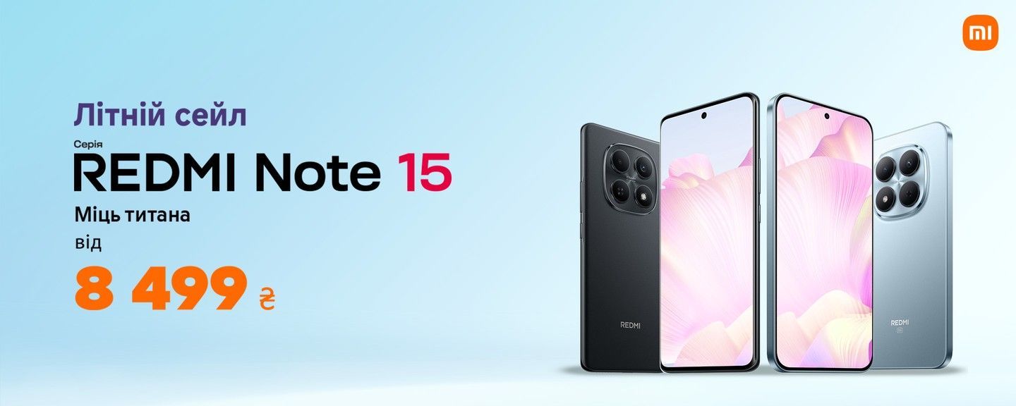 Redmi note 15