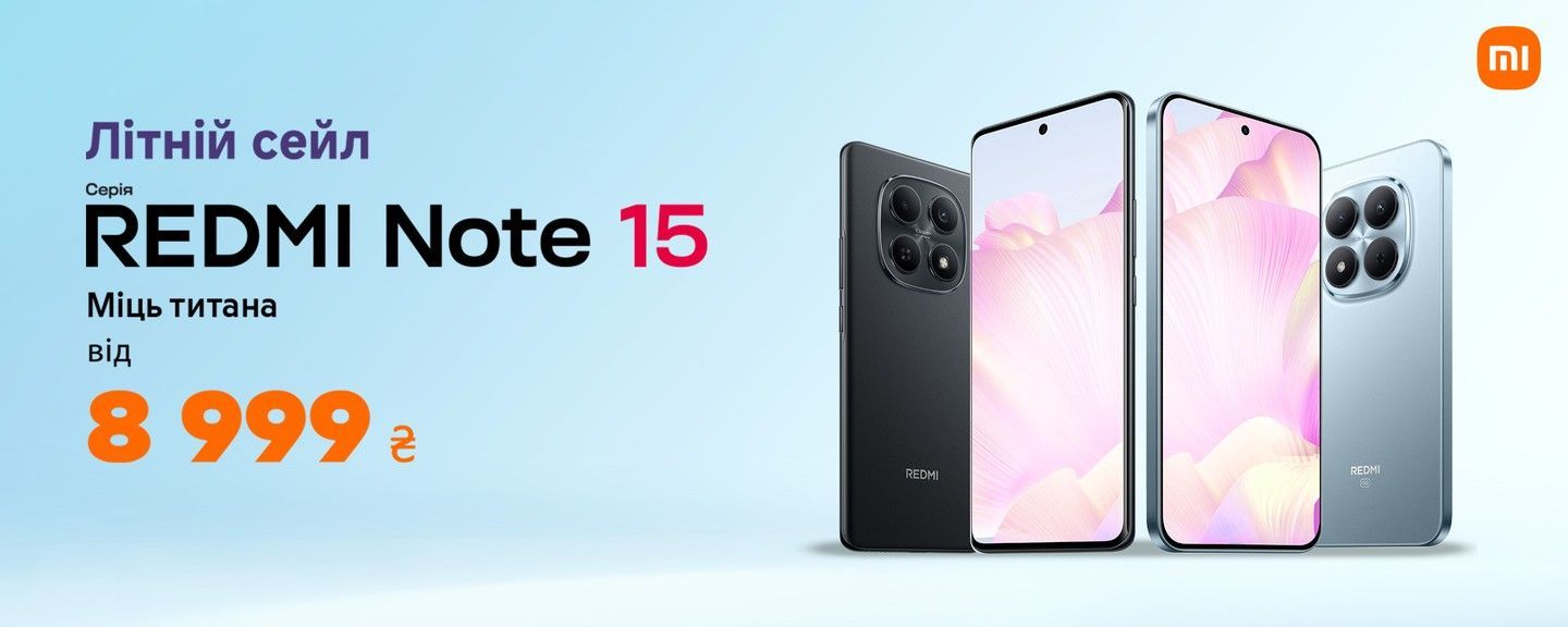 Redmi note 15