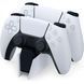 Зарядна станція Sony PlayStation DualSense (PS5) 50514 фото 1