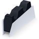 Зарядна станція Sony PlayStation DualSense (PS5) 50514 фото 2