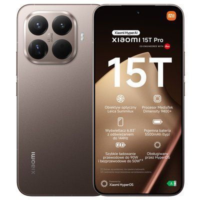 Смартфон Xiaomi 15T Pro 12/512GB Mocaccino Gold 69598 фото