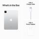 Планшет Apple iPad Pro 11" M2 (4th Gen.2022) 256GB Wi-Fi Silver (MNXG3) 59446 фото 4