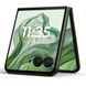 Смартфон Motorola Razr 50 Ultra 12/512GB Spring Green 65793 фото 11