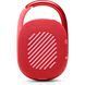 Портативная акустика JBL Clip 4 (JBLCLIP4RED) Red 59478 фото 4