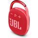 Портативная акустика JBL Clip 4 (JBLCLIP4RED) Red 59478 фото 3