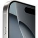 Apple iPhone 16 Pro 256GB White Titanium 64619 фото 4