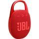 Портативная акустика JBL Clip 5 (JBLCLIP5RED) Red 66188 фото 3