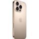 Apple iPhone 16 Pro 512GB Desert Titanium 64621 фото 3