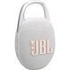 Портативная акустика JBL Clip 5 (JBLCLIP5WHT) White 67586 фото 3
