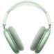 Наушники AirPods Max (MGYN3TY/A) Green 62521 фото 2