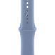 Смарт годинник Apple Watch SE Series (2nd Gen) 40mm Silver Aluminium with Storm Blue Sport Band M/L (MRE23) 63029 фото 3